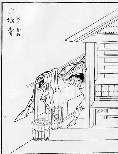 Black and white illustration of a long-tongued creature peering around the corner of a wooden bathhouse, with towels on a line and two buckets on the ground